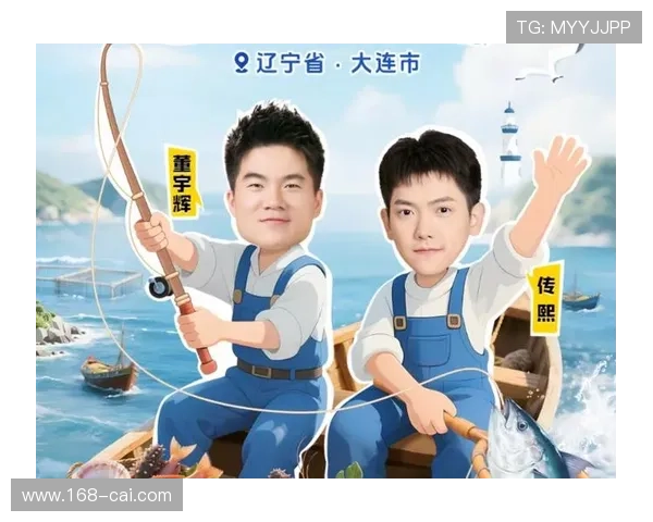 大连卫视高清直播在线观看实时同步